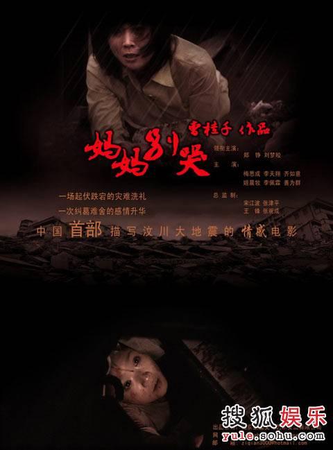 东康涅狄格州立大学设计学位证